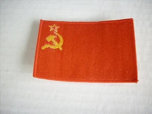 RUSSIA UNIONE SOVIETICA TOPPA  PATCH in tessuto  Falce e Martello NUOVA VINTAGE - Imagen 1 de 1