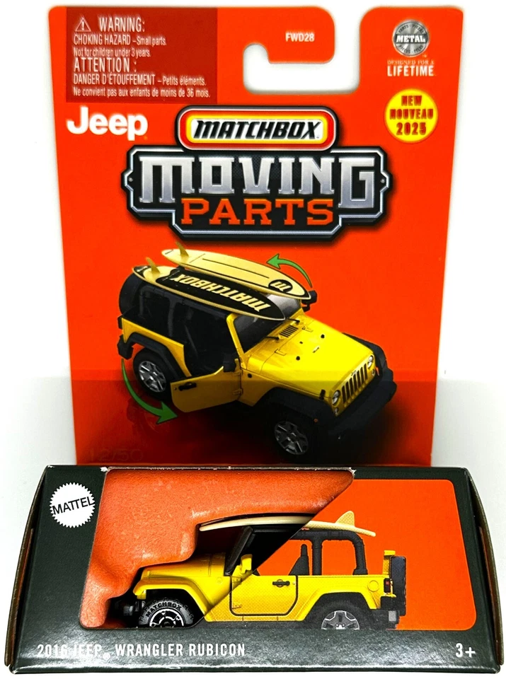 Matchbox 2025 Moving Parts  - 2016 Jeep Wrangler Rubicon # 12 - Image 1 of 1