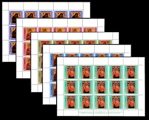 BULGARIA 1979 ART ICONS VIRGIN AND CHILD CHRISTIANITY SET OF 5 FULL SHEETS MNH - Picture 1 of 6