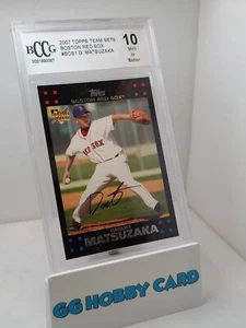 BCCG 07 Topps Team Sets - Mint 10 Grade - #BOS1 Daisuke Matsuzaka RC Rookie Card - Bild 1 von 2