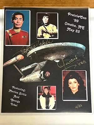STAR TREK 8X10 LIMITED EDITION GEORGE TAKEI/MARINA SIRTIS AUTOGRAPH PHOTO #2/50 - Image 1 of 2