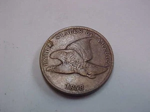 1024) 1858 Flying Eagle - VF - Obverse Ding - Starts at $40.00 - Picture 1 of 7