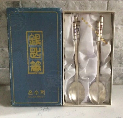 Vintage Korean Silver Spoons Chopsticks AG800 Silver 185g Couple’s Set In Box - Image 1 of 4