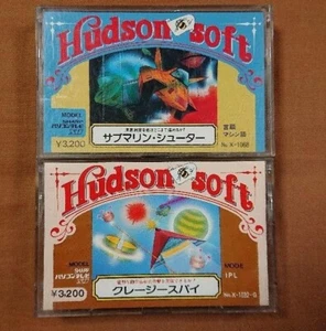 Sharp PC TV X1 Software Submarine Shooter & Crazy Spy 2 Piece Set Tested Used - Picture 1 of 12