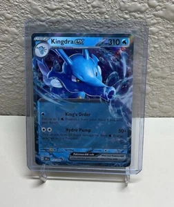 Kingdra ex 012/064 Shrouded Fable Double Rare Pokémon Card - Picture 1 of 1