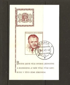 Czechoslovakia 1948 Pres. Gottwald's birthday, Small souvenir sheet - Picture 1 of 1