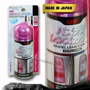 Lente VANS Pastel Rosa Transparente Cabeza Cola Niebla Coner Parachoques Luz Pintor Spray - Imagen 1 de 3