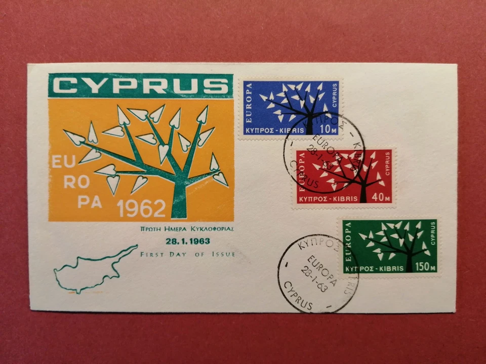 Cyprus Stamps SG 224-26 1963 Europa Tree - Unofficial FDC (N684) - Image 1 of 1
