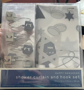 Hanukkah ahower curtain and hook set new in packaging  - Picture 1 of 5