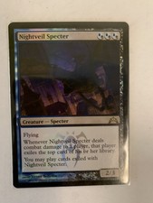 MTG Foil Nightveil Specter NM-M PROMO/BOX TOPPER Gatecrasher