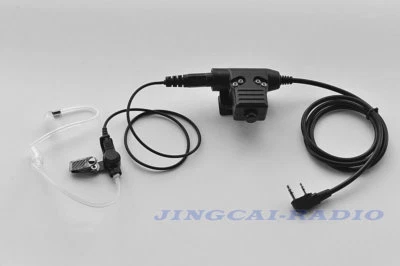 Covert Acoustic Tube NATO Plug Earpiece U94 PTT Mic for Kenwood Baofeng Radio 2p - Image 1 of 4