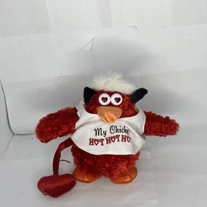 Dan Dee Valentines Day Animated The Chicken Tap Dancing And Sing Red Works - Picture 1 of 4