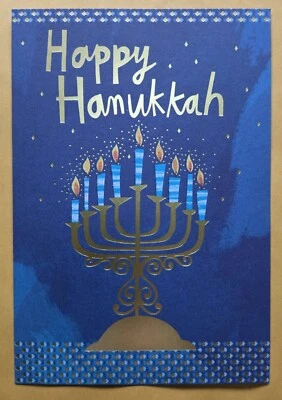 Happy Hanukkah Greeting Card/ Large Format (+ Envelope 5.5x8").  - Image 1 of 4