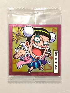 Mr.2 Bon Clay - SW4-16 N - One Piece Wafer Sticker Japanese - Picture 1 of 2