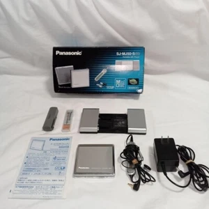 Gebrauchter Vintage Panasonic SJ-MJ50 Minidisc MD Player Lautsprecher aus Japan - Bild 1 von 16