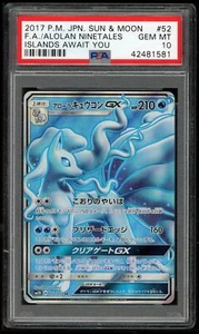 Pokemon giapponese SM2K 052/050 Alolan Ninetales GX 2017 132/145 PSA 10 42481581 - Foto 1 di 2