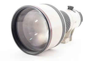 Rare SIGMA 300mm F2.8 APO Multi-Coated Telephoto Lens for Nikon Unique Color JP - Picture 1 of 5
