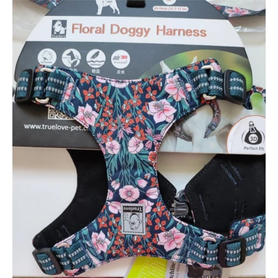 Adjustable Chest plate Dog Harness - Small - Image 1 of 4