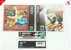 Fatal Fury 3 NCD SNK Neogeo CD Spine From Japan - Picture 1 of 3