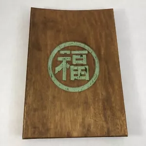 Picture Story of Chinese Old Farming Chinese Book Wooden Cover 10 Color Prints - Foto 1 di 24