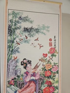 Japanese Art Bamboo Painting - Picture 1 of 2