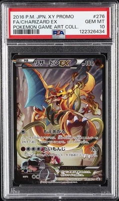 2016 POKEMON JPN XY PROMO POKEMON GAME ART COLL FULL ART/CHARIZARD EX PSA 10 - Image 1 of 2