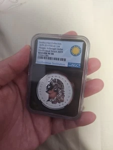 1879 2019 Morgan 1 oz Silver And Copper School Girl CoinNGC PF 70 US Smithsonian - Picture 1 of 10