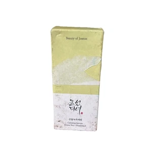 Suero calmante Beauty Of Joseon caducidad 27/04 - Imagen 1 de 3