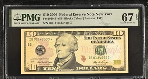 2006 $10 Federal Reserve Note Fr-2040-B* New York PMG67 Superb Gem EPQ - Picture 1 of 2