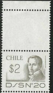 146/20 - CHILE, PRINT ERROR ON SCOTT 543 - PAIR WITH BLANK SPACE - Picture 1 of 1