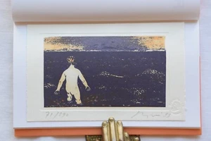 L'art en écrit - Serge Rezvani - Processus - 1994 - Picture 1 of 9