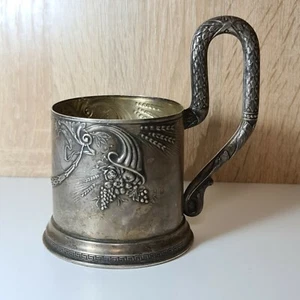 Cup holder USSR vintage silver 875 assay 1960s (Platinopribor) - Picture 1 of 12