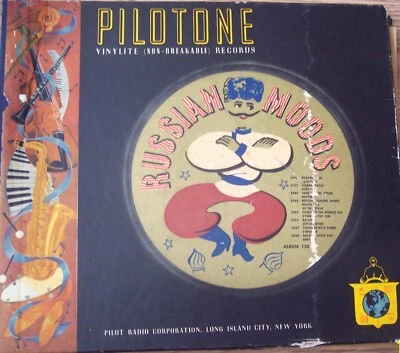 RUSSIAN MOODS  (4) 78 RPM BOX SET  Rare Pilotone Records , 1947  NOY GORODINSKY - Image 1 of 4