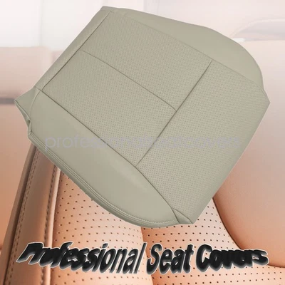 Cubierta de asiento inferior de pasajero para Infiniti M35 M45 2006 2007 2008 2009 2010 bronceado Foto 1 de 4