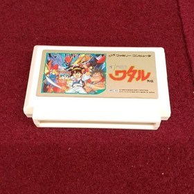 Famicom Software Model Number Majin Hero Legend Wataru Gaiden Hudson FLO75