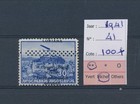 LT06946 Slovenia 1941 Lubljana Yugoslavia overprint lot MNH cv 100 EUR
