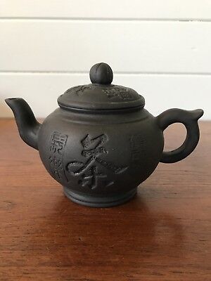 Vintage Authentic Chinese Yixing Clay Teapot Signed To Base Chinese Characters • 90$