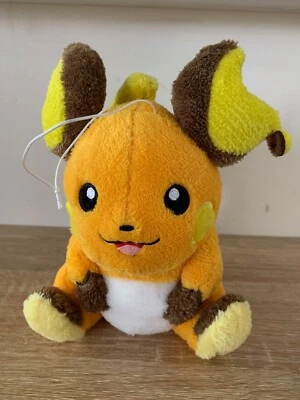 Banpresto - Raichu Pokémon Naranja Peluche Japón Juguete Suave 20cm Foto 1 de 4