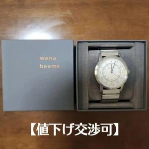 Orologio Wena Beams WN-WT02S quadrante bianco cinturino acciaio inox quarzo quadrante tondo - Foto 1 di 7