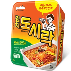 Paldo Dosirac Ramen Korea Instant Nuddle (confezione da 5) Sa di Kimchi - Foto 1 di 7