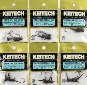 (LOT OF 6) KEITECH CUSTOM TUNGSTEN SUPER ROUND JIGHEAD 1/16OZ #3031802 CM2334 - Picture 1 of 3