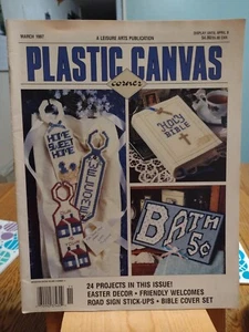 LEISURE ARTS PLASTIC CANVAS CORNER MARCH 1997 - Picture 1 of 1
