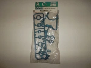 VINTAGE NICHIMO P048 - Picture 1 of 1