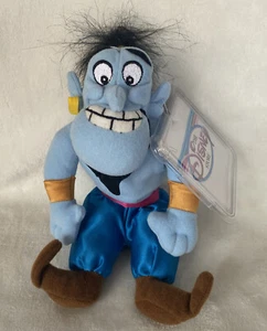 Disney Store Genie Aladdin Plush Bean Bag - Picture 1 of 4