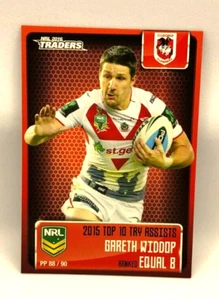 2016 ESP NRL Traders Pieces Of The Puzzle #PP88 Gareth Widdop Dragons - Picture 1 of 2