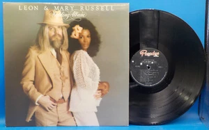 Leon & Mary Russell LP "Wedding Album" VG++ or Better BX4B - Imagen 1 de 2