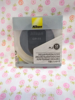 NIKON PL2 Circular Polfilter II Polarizing Filter/ 58mm New Open Box - Image 1 of 3