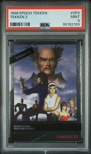 Tekken 2 1998 Namco Official Collection Trading Card #SP2 - Bild 1 von 3