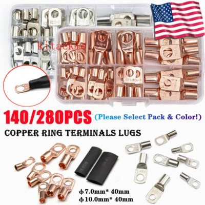 280Pcs SC Copper Lug Ring Terminals Car Battery Cable Wire Crimp Connectors Kit - Image 1 of 4