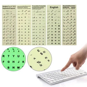 Waterproof Dustproof Luminous Russian Arabic English French Keyboard Stickers - Picture 1 of 15